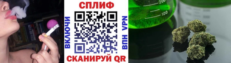 Купить ГАШИШ  Меф  Выкса