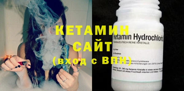 хмурый Заводоуковск