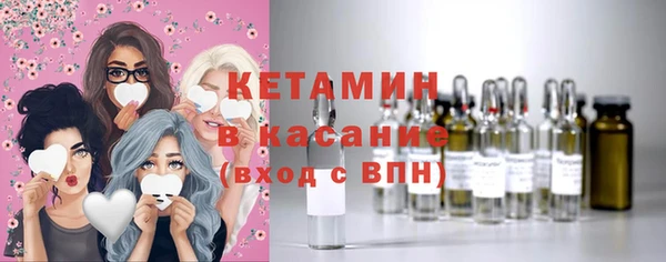 круглые Заволжье