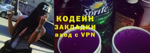 а пвп мука Зеленокумск