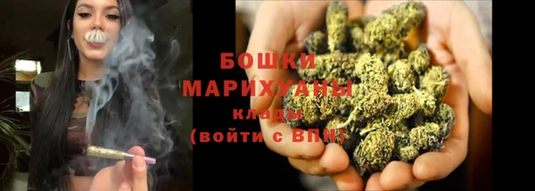 а пвп мука Зеленокумск