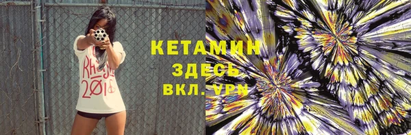 а пвп мука Зеленокумск