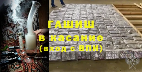 хмурый Заводоуковск