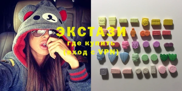 круглые Заволжье