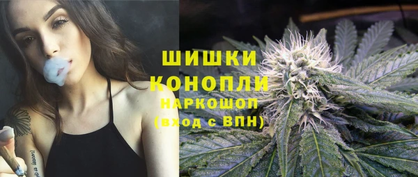 круглые Заволжье