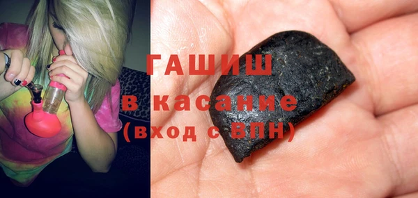 круглые Заволжье