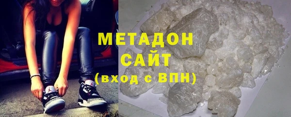 MDMA Зерноград