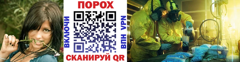 Купить где  Выкса  МЕТАМФЕТАМИН винт 